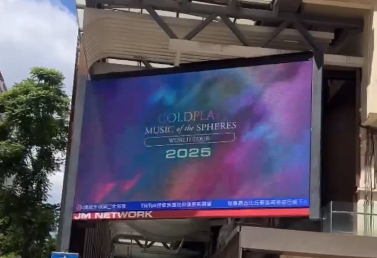 Coldplay Access tweet media