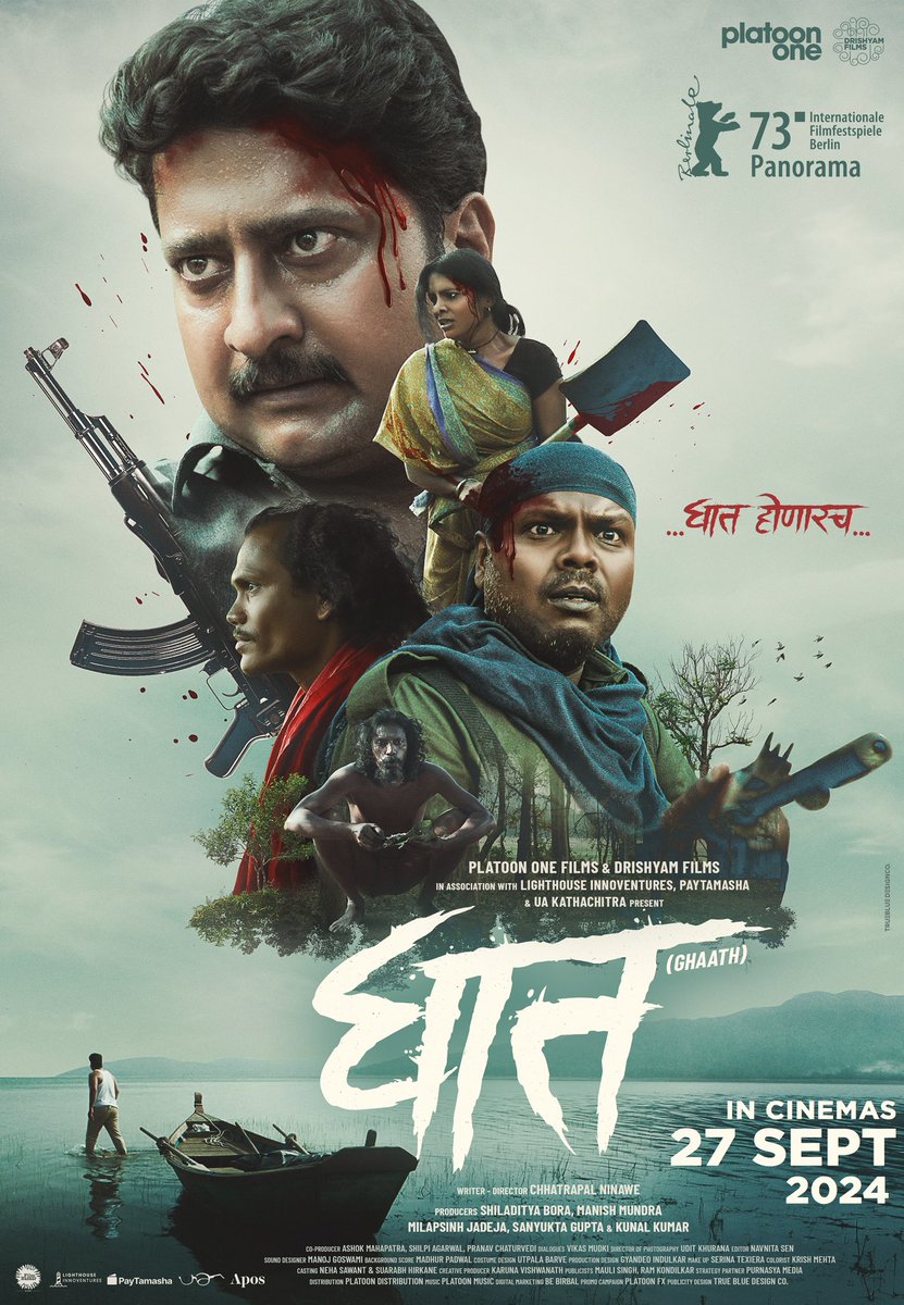 MARATHI FILM 'GHAATH' TO RELEASE ON 27 SEPT... After its world premiere at Berlin International Film Festival, #ChhatrapalNinawe's internationally-acclaimed #Marathi thriller feature #Ghaath to release in *cinemas* in #India on 27 Sept 2024.

The producers have also submitted the