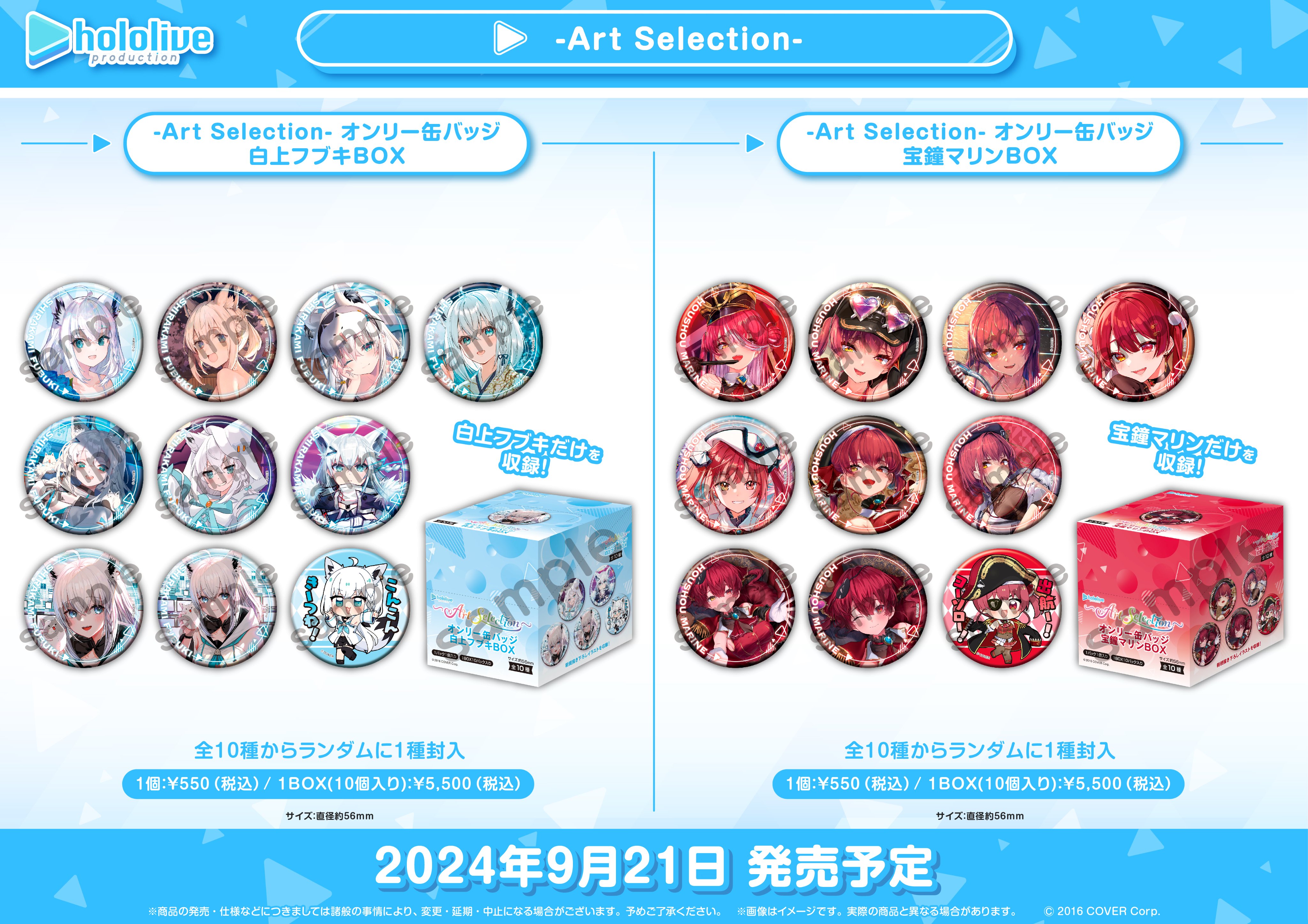 コトブキヤきなこ【公式】 on X: コトブキヤきなこ【公式】 on X: