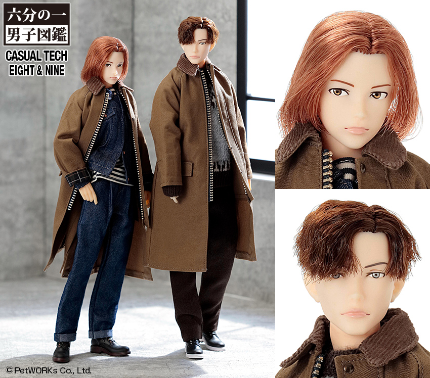 ペットワークス1/6男子