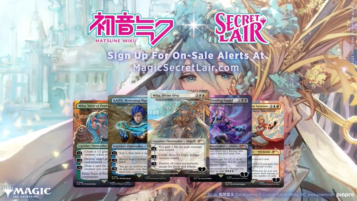 初音ミク× Magic The Gathering : Secret Lair』 coming soon