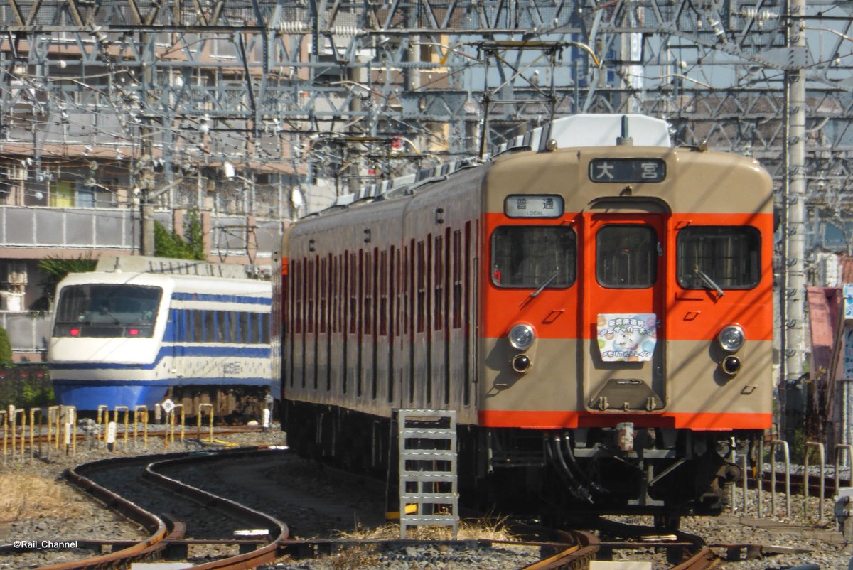 Rail_Channel's tweet photo. 2024.9.17 852A #8111F
#8000系 #8166F #野田線 #アーバンパークライン #N100系 #N101F #スペーシアX #200型 #205F https://t.co/wtUtB5ukzk