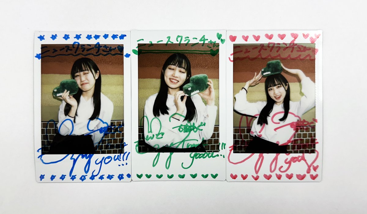 nc_waniwani's tweet photo. 【キャンペーン】
#古森もぐ さんのチェキを3名さまにプレゼント！
●応募方法 
①@nc_waniwani をフォロー
②このポストをRP
9/26(木)〆 ※発送先は日本国内のみ 
▼インタビューはこちら！
https://t.co/P1cfkRkZYQ
@45_mog https://t.co/5cpoVzeWFX