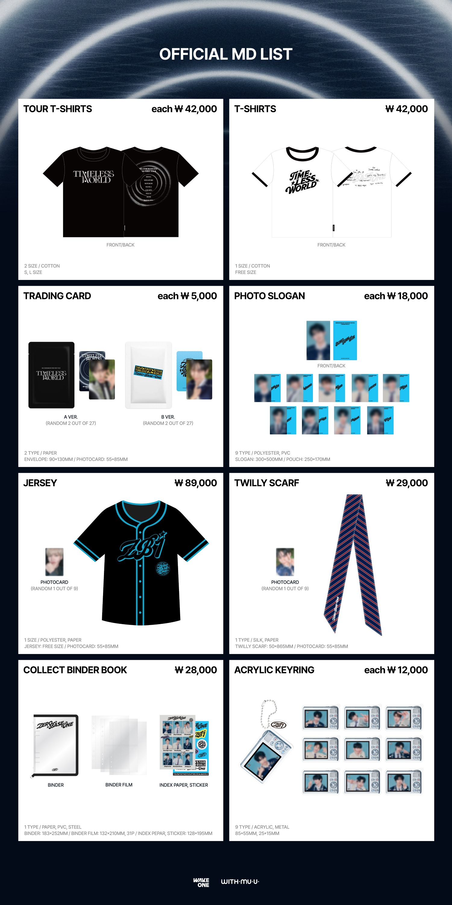 2024 2NE1 CONCERT [WELCOME BACK] IN JAPAN』GOODS - GOODS