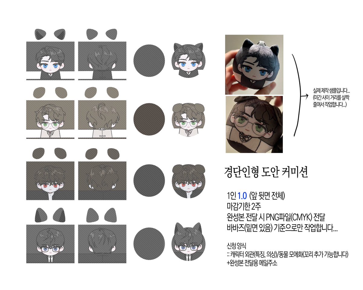공장 tweet media