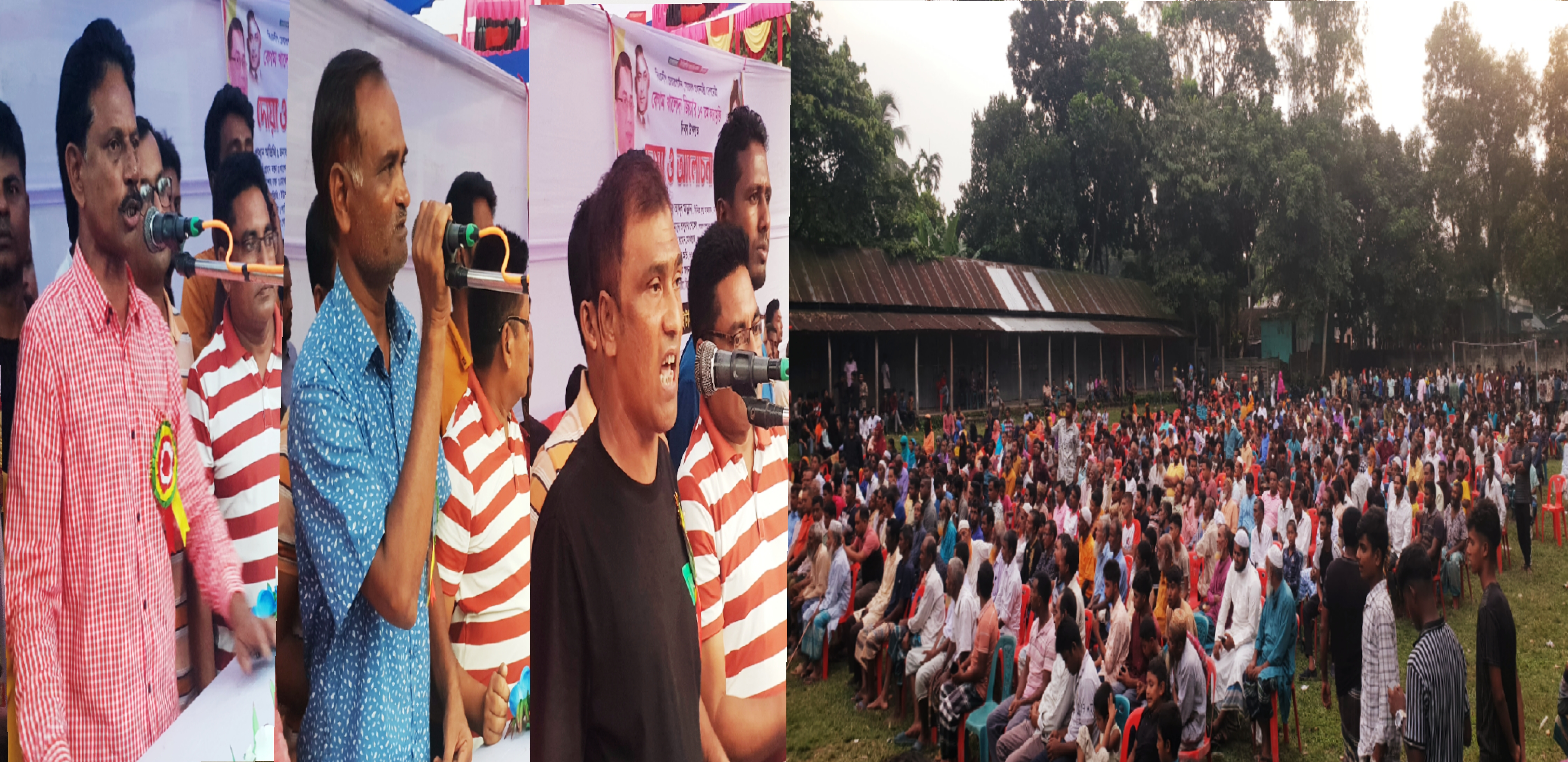 দেশনেত্রী বেগম খালেদা জিয়া’র কারামুক্তি দিবসে মাদারগঞ্জে দোয়া ও আলোচনা সভা