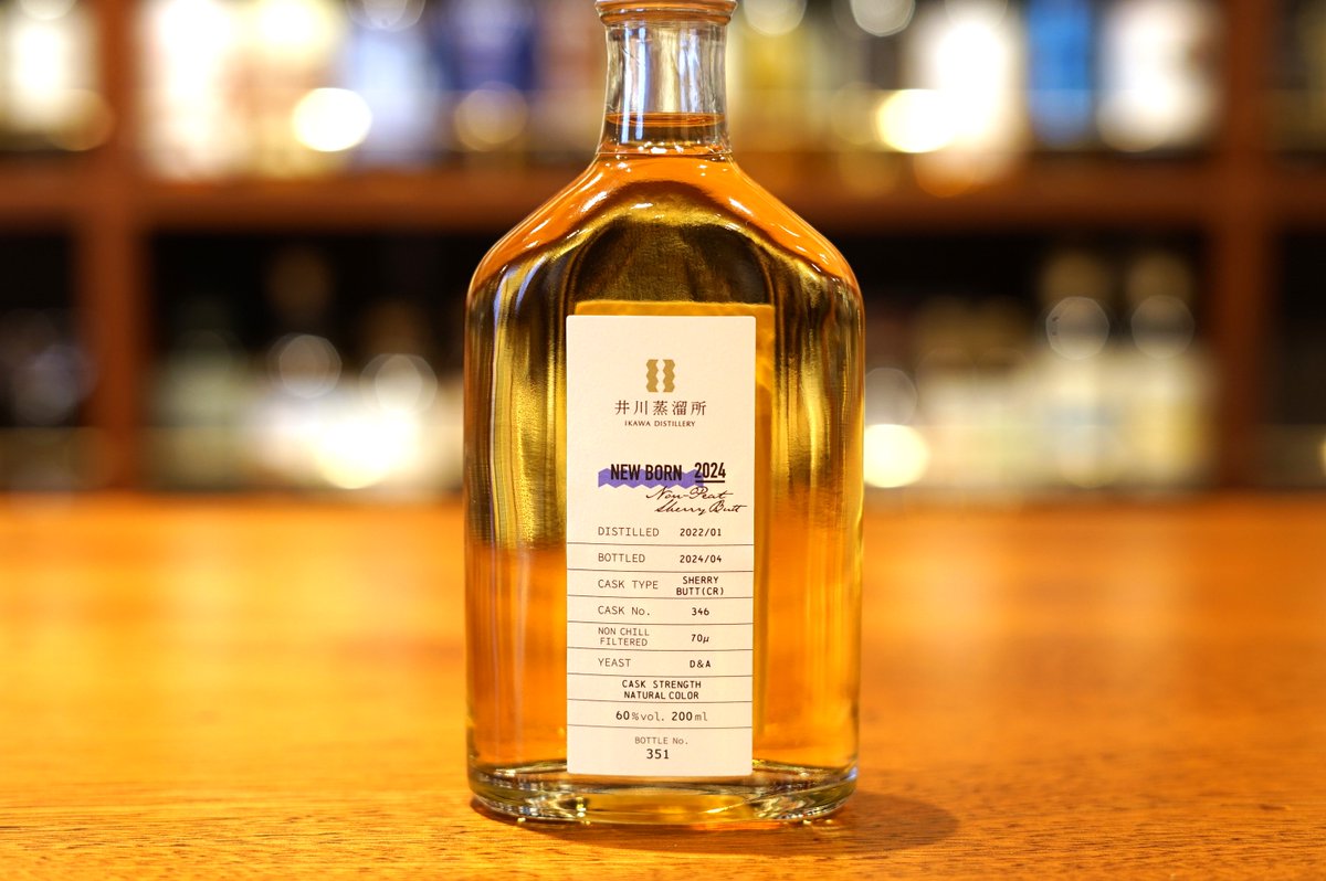 井川蒸溜所 NEW BORN Non-Peat Sherry Butt 2024 発売日：2024年5月