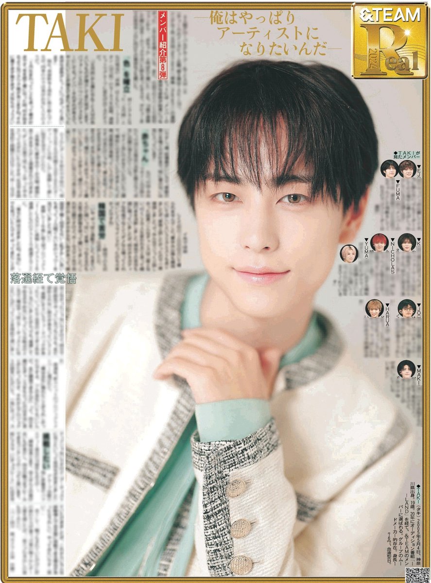 GXpA1OTa8AAAVyy.jpg?format=jpg