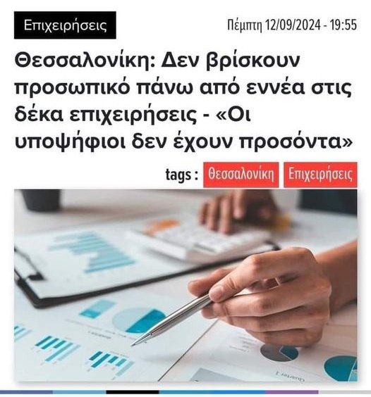 Eddie tweet media