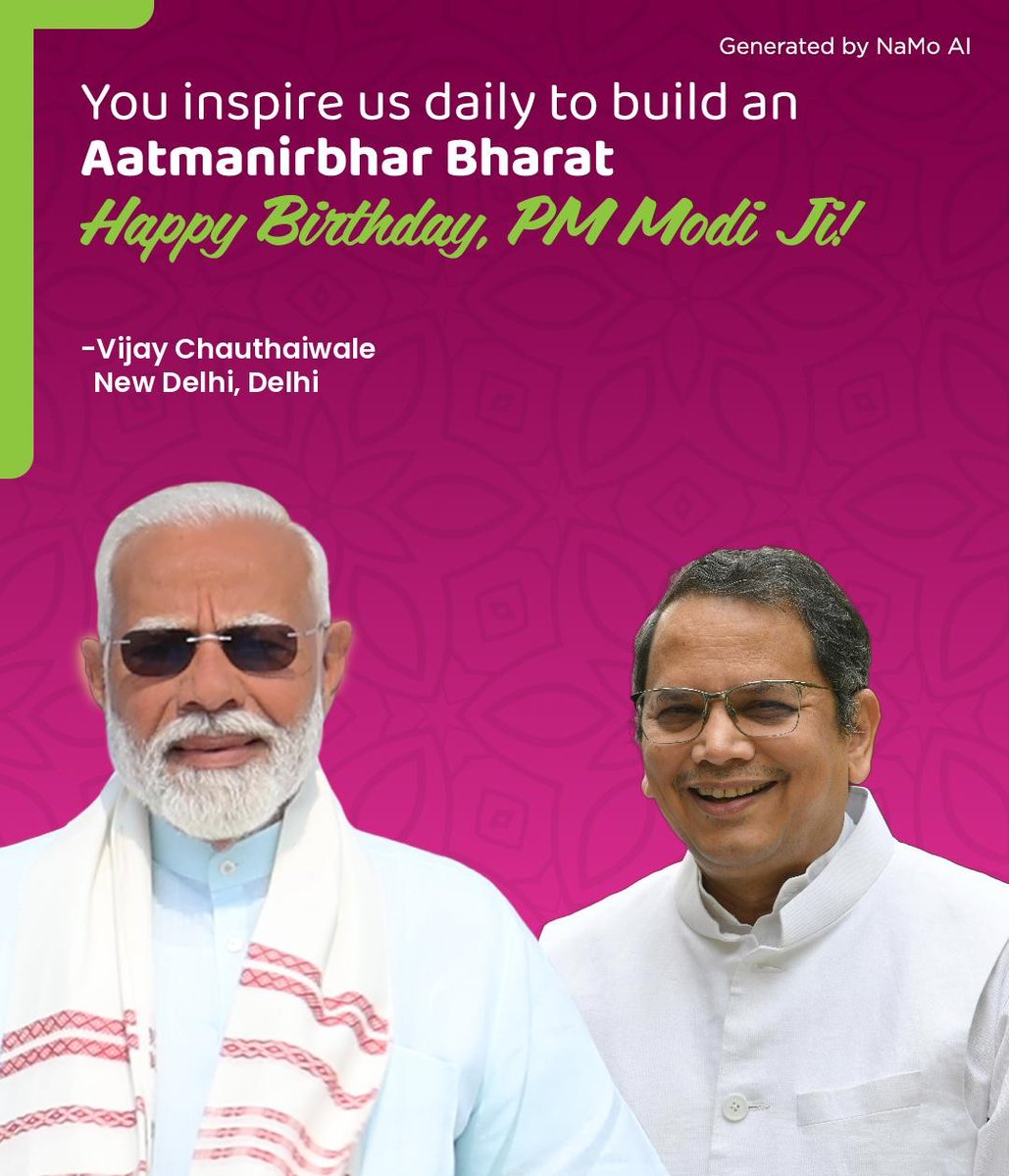 vijai63's tweet photo. We are fortunate to witness tremendous progress towards the journey of "Vikasit Bharat" under the leadership of PM @narendramodi. Praying for his long and healthy life in the service of Bharatmata.
 #HappyBdayModiji https://t.co/dWh131mCun https://t.co/UMIXwI8k50