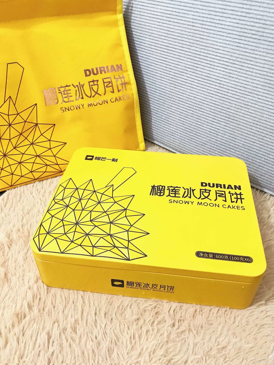 執恋 tweet media