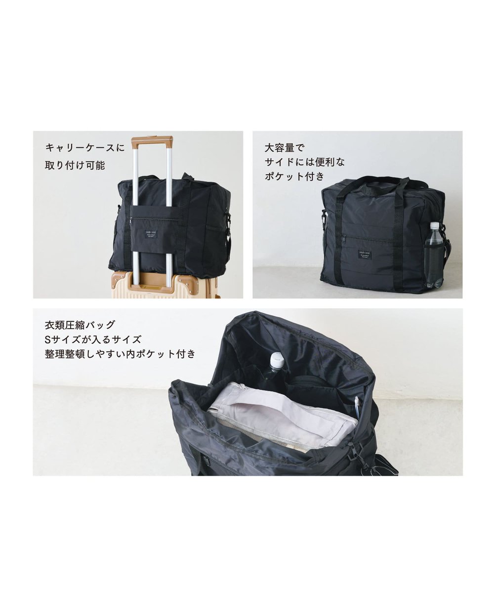NEW＊ キャリーオン折りたたみバッグ 1,500円（税込1,650円） 両手が