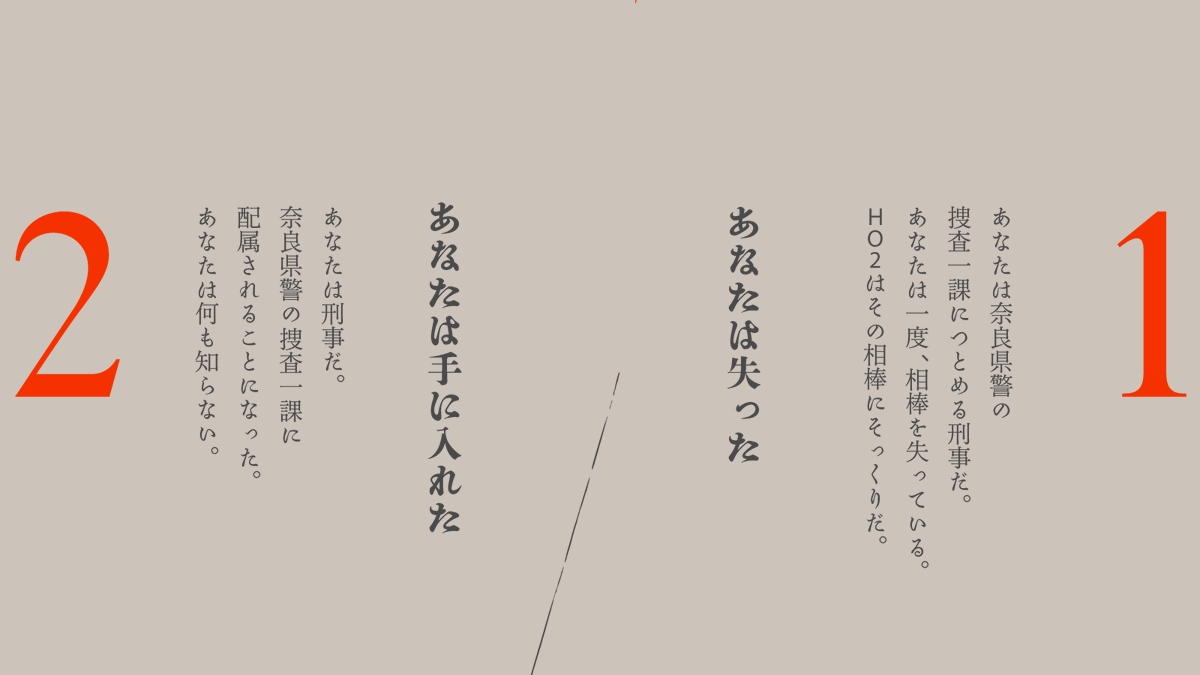 shibadog4869's tweet photo. #11Dogs告知用_2024

OTHEIIO
The Dee of Nara

一分で覚えた顔を、
一生かかって忘れるために。 https://t.co/Ydgn1Mp5Ib