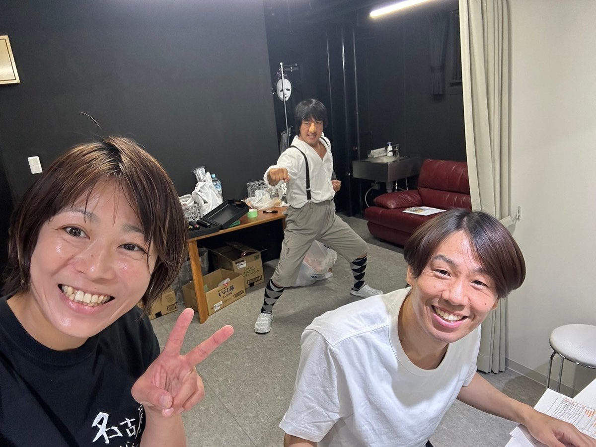 Actionteam_zat's tweet photo. #名古屋ならいいよ 第三弾を開催していただきました👏

#五味涼子 さん
#竹内康博 さん
#浅井宏輔 さん

ありがとうございました！

三人ともめちゃくちゃかっこよかった♥ https://t.co/H2yQgtd0eT