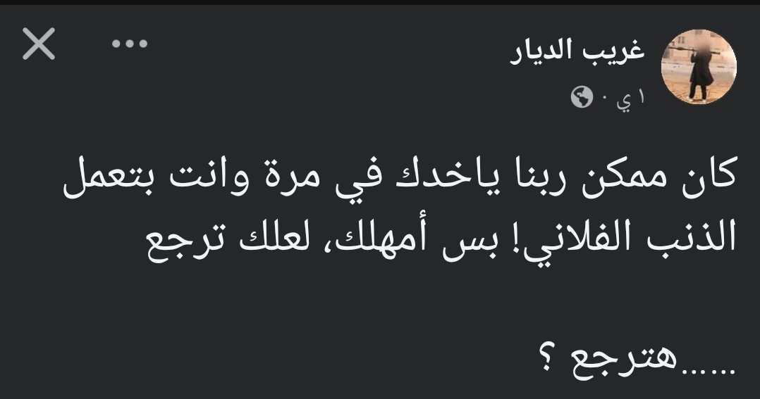 ragab_ayman_'s tweet photo. https://t.co/FjOTu6nBjy