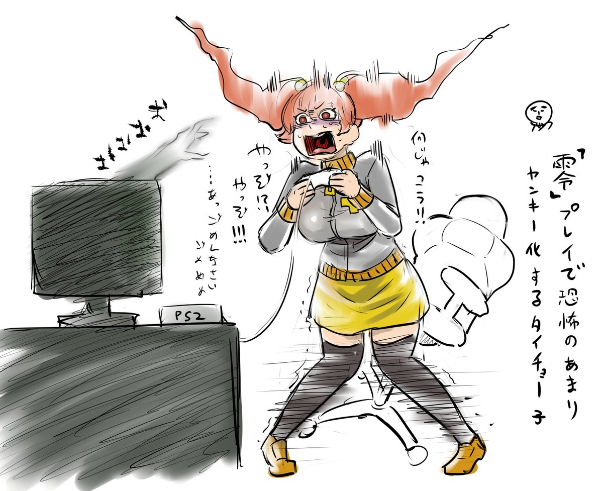 13・タイチョー子。ホラーゲーム「零」生放送時。栃木のヤンキーが出てしまうタイチョー
14・午🐄。
15・11周年記念イラスト。デフォルメが下手なのでリアル寄りに描いてみた
16・REDCOLONY2生放送プレイの時。容赦なくNPCを56すマッツァンに二人が絶句。マッ…!マッ…!!! 