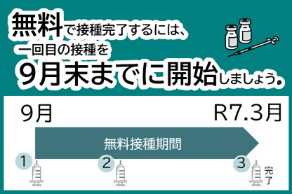 【公式】大阪市広報 tweet media