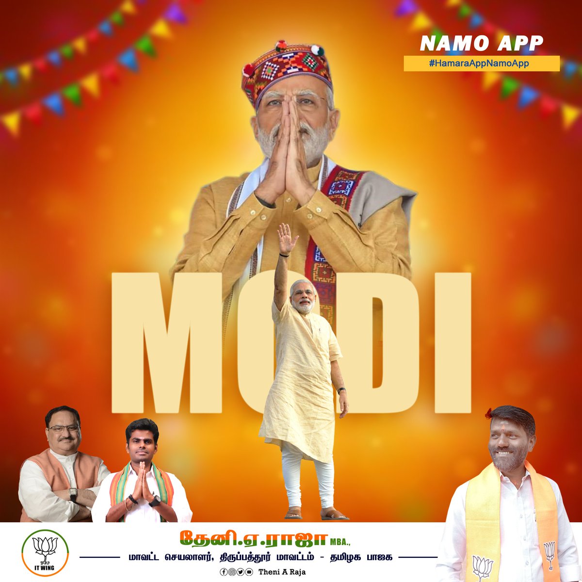 TheniARaja's tweet photo. #HBDModiJi https://t.co/nMGWRpThX7
