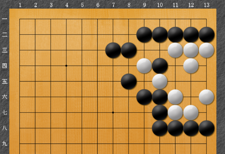 HiroSae57384's tweet photo. #詰碁 黒先です。
詰めチャレ　大橋拓文 misc(400)（四段）の変形です。

解答はこちらです。
変化図５パターン載せてあります。
https://t.co/y1qi3xBpc0 https://t.co/POdXFvI3Qc