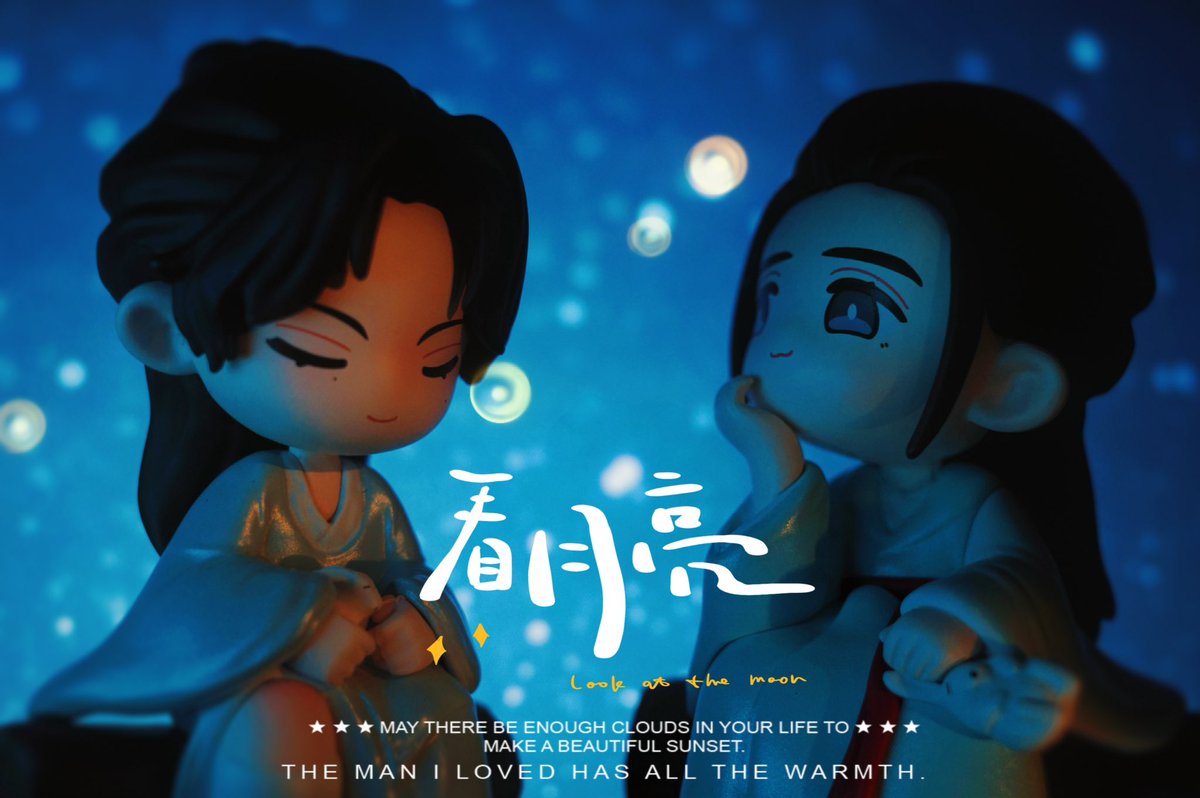 中秋节快乐🌔🌓🌒🌑🌘🌗🌖🌕

「看，月亮」🌝

#张哲瀚 #龚俊 #Zhangzhehan #GongJun #JunZhe