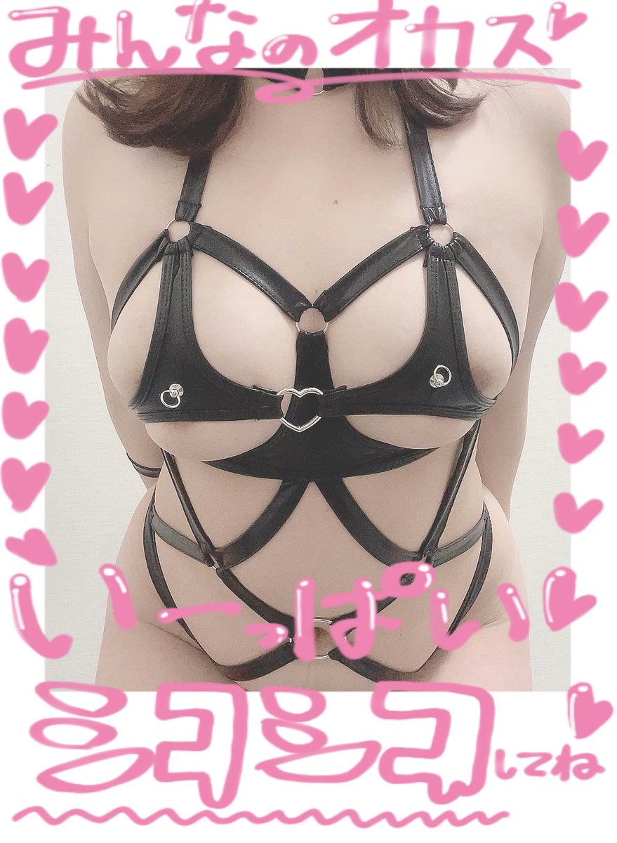 .
最近ハマってるチェキフレーム可愛いいいいシコいにも程がある(  ˊ࿁ˋ ) ᐝ https://t.co/mqo3momfXi