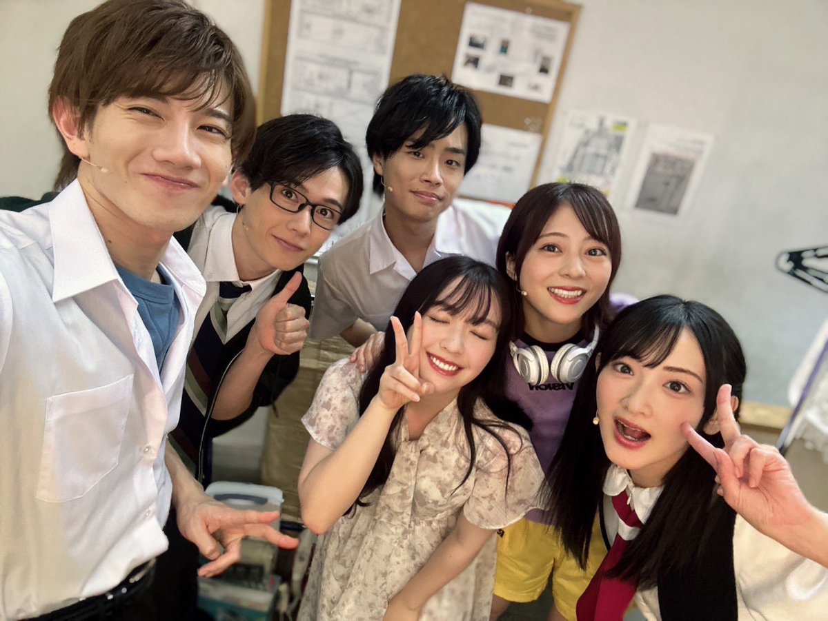 watanabe_miria's tweet photo. 愛する人たち増えたなあ笑
素敵な役者さん達に出会えて
心の底から嬉しいです。

後ろで動いて演じてくれていた皆さんも
みんなめちゃくちゃ素敵でした。
全員あっての作品だったなあと思います

空間自体が幸せだった！
#朗読劇青野くん https://t.co/2udjQT3Q1n
