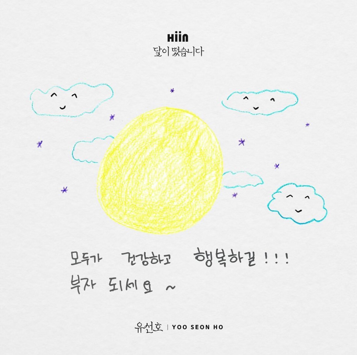 한결같은 부자되세요 ㅋㅋㅋㅋㅋㅋㅋㅋㅋㅋ 선호도 부자 되세요 💛