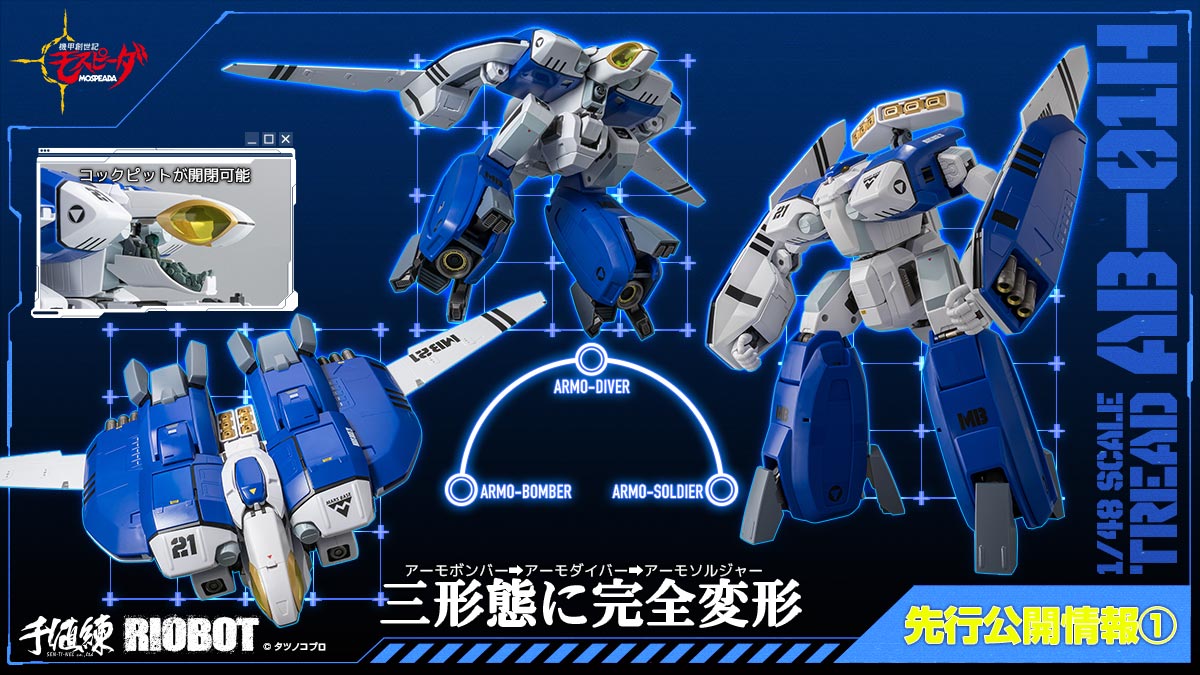 ㈱千値練・センチネル on X: ㈱千値練・センチネル on X: