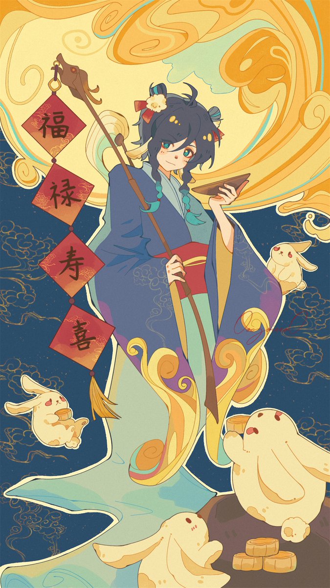 go_yi0616's tweet image. #GenshinImpact #venti
Mid-Autumn  ;3
