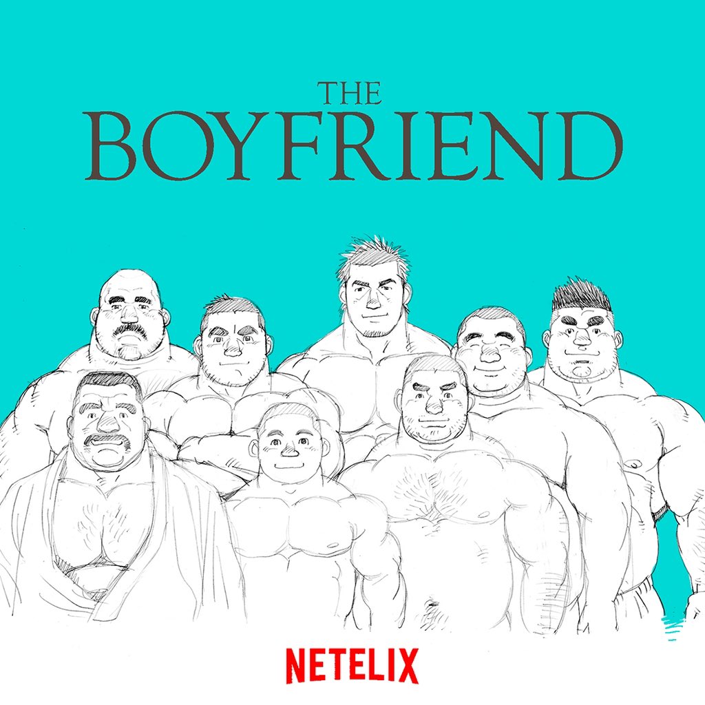 こんな『ボーイフレンド』がいい。（いつも室内はむわっと男くさい）