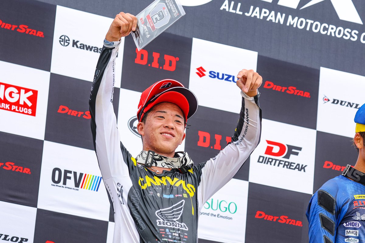 TaigaYanase's tweet photo. JMX Rd.6
2-4-2🥈

地元大会沢山の応援ありがとうございました🙇‍♂️🙇‍♂️
みんなの前で勝ちたかったんですけど、まだまだ実力不足でした🥲🥲
残り2戦引き続き応援よろしくお願いします📣
📸@kusudo https://t.co/MJZMiHZ0My