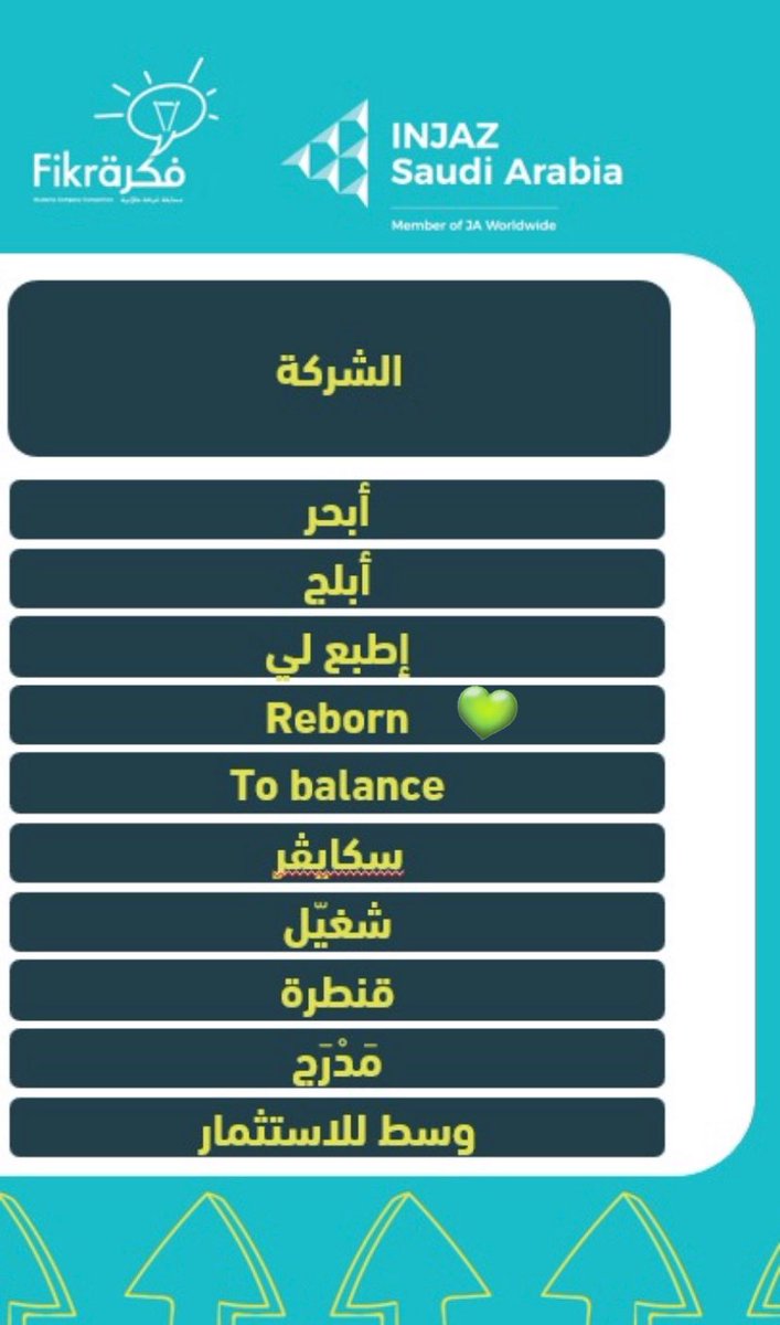 Shahad | شهد tweet media