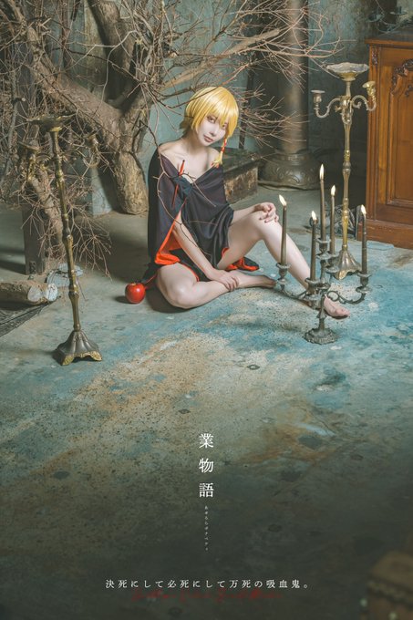 Twitterのコスプレ画像42