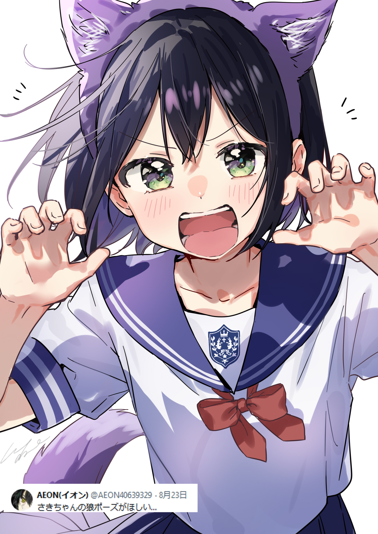ぽむ on X: 