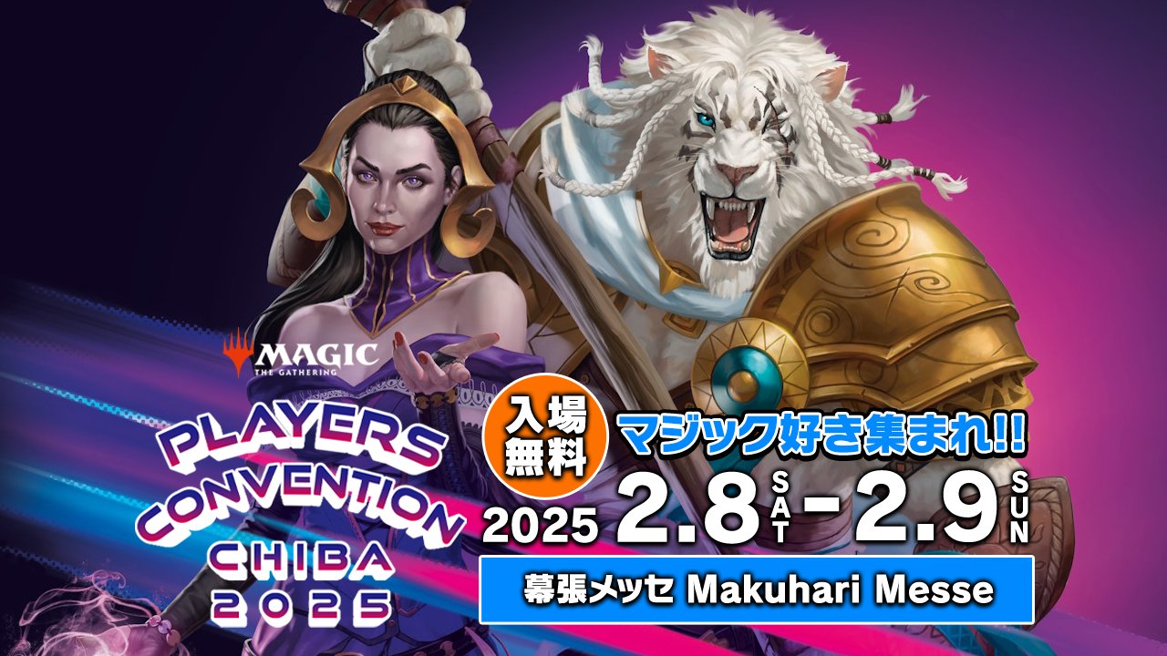 BIG MAGIC on X: 