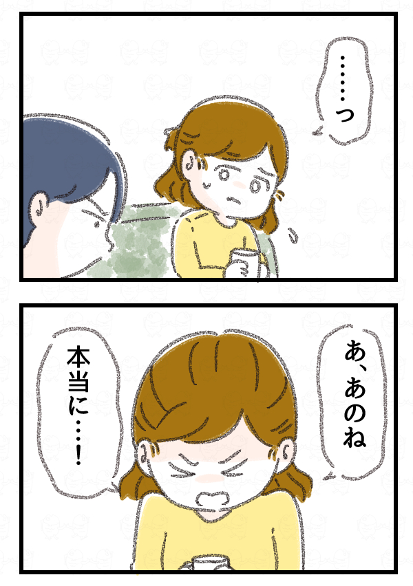 3/5 