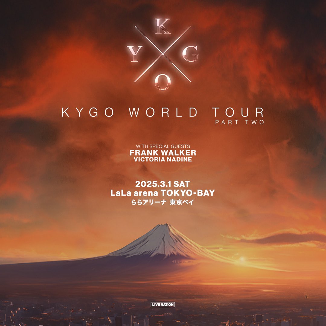 KygoMusic's tweet photo. Tokyo we’re back for Part 2 of the World Tour!! 🇯🇵 Ready for this one. Artist presale starts Wed 9/18 at 12PM local 🫶🏻 https://t.co/Yeuvlm69JJ