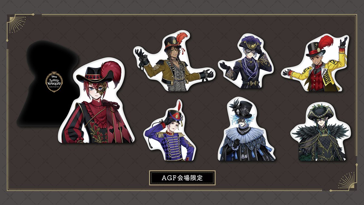 11/9(土)～11/10(日)開催 「アニメイトガールズフェスティバル2024