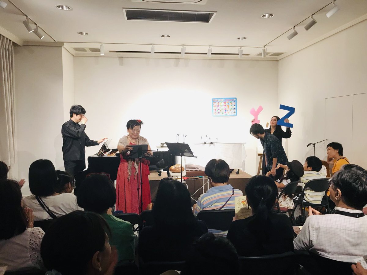 9/16ブラックユーモア音楽劇、終演いたしました！昼夕ともに満席、ご来場ありがとうございました！
音楽家の皆さまに心から感謝です♪
作曲家…笹原絵美 徳武史弥 高崎優美 會田瑞樹 木下正道 佐原詩音
演奏家…渕田嗣代 岡田麻里 山科諒子 久保田晶子 高崎優美工藤凜功 小川至 杉浦菜々子 和田なごみ