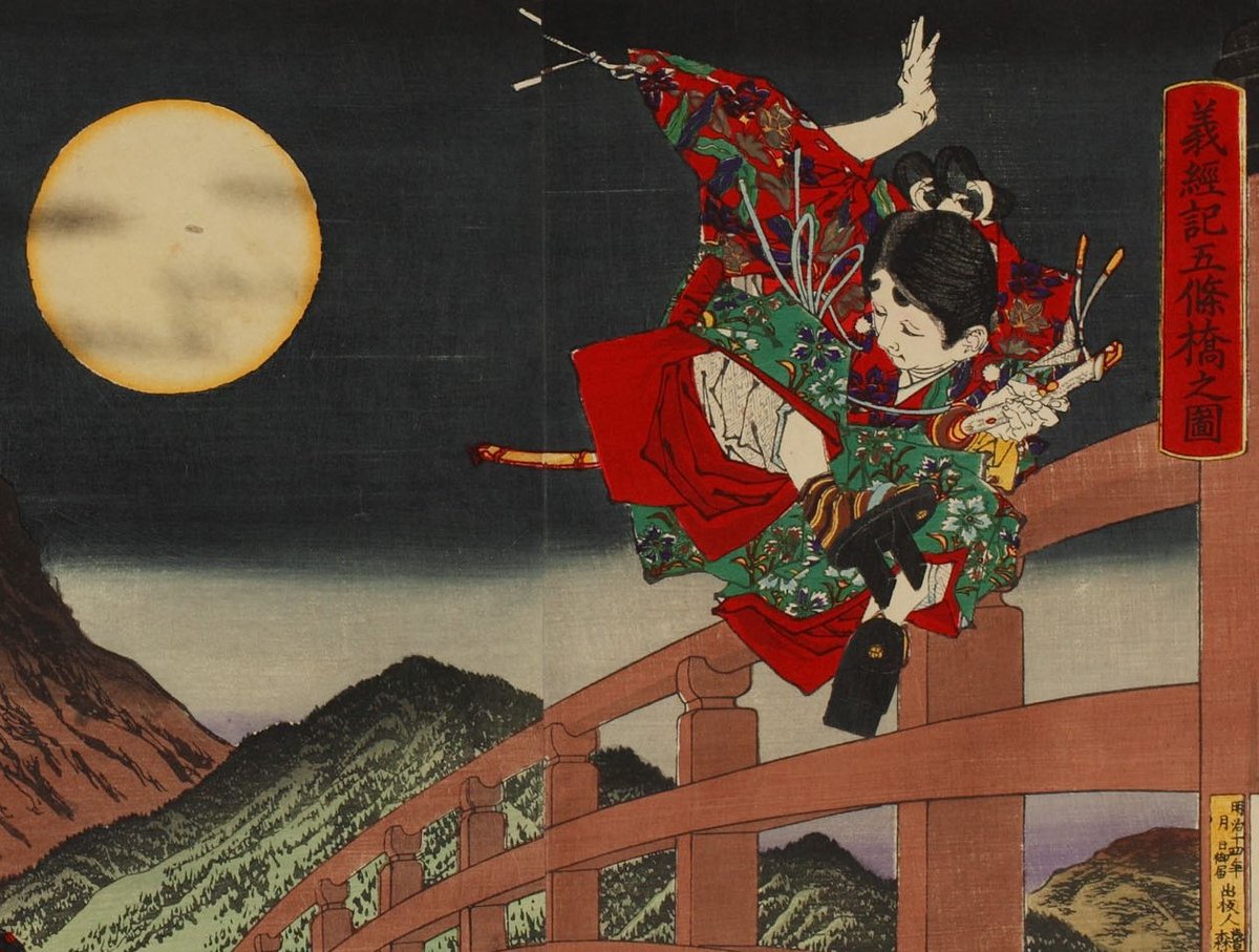 本日、9月17日は中秋の名月🌕ということで、月を描いた浮世絵をご紹介