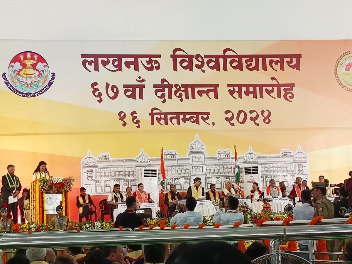 Prof.Sheela Misra tweet media