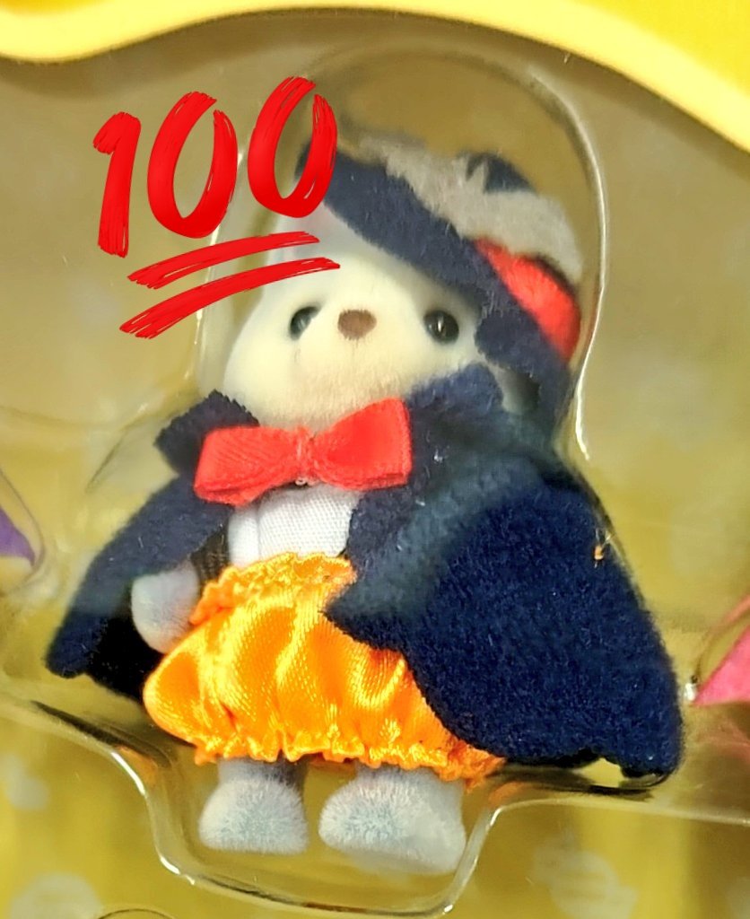 シルバニアファミリーの、赤ちゃんハッピーハロウィンセットを買っ