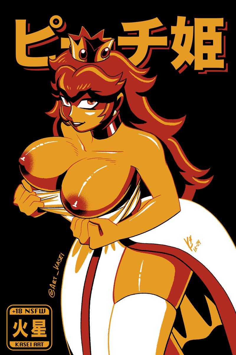 Art_Kasei's tweet photo. Princes Peach Redraw
#KaseiArt #KaseiNSFWArt #PrincessPeach #PeachToadstool https://t.co/fVOMGAPYjw