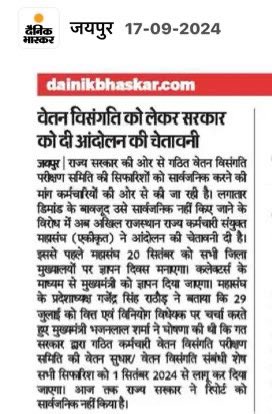 gajendrakhojas's tweet photo. https://t.co/8JDltfaldv