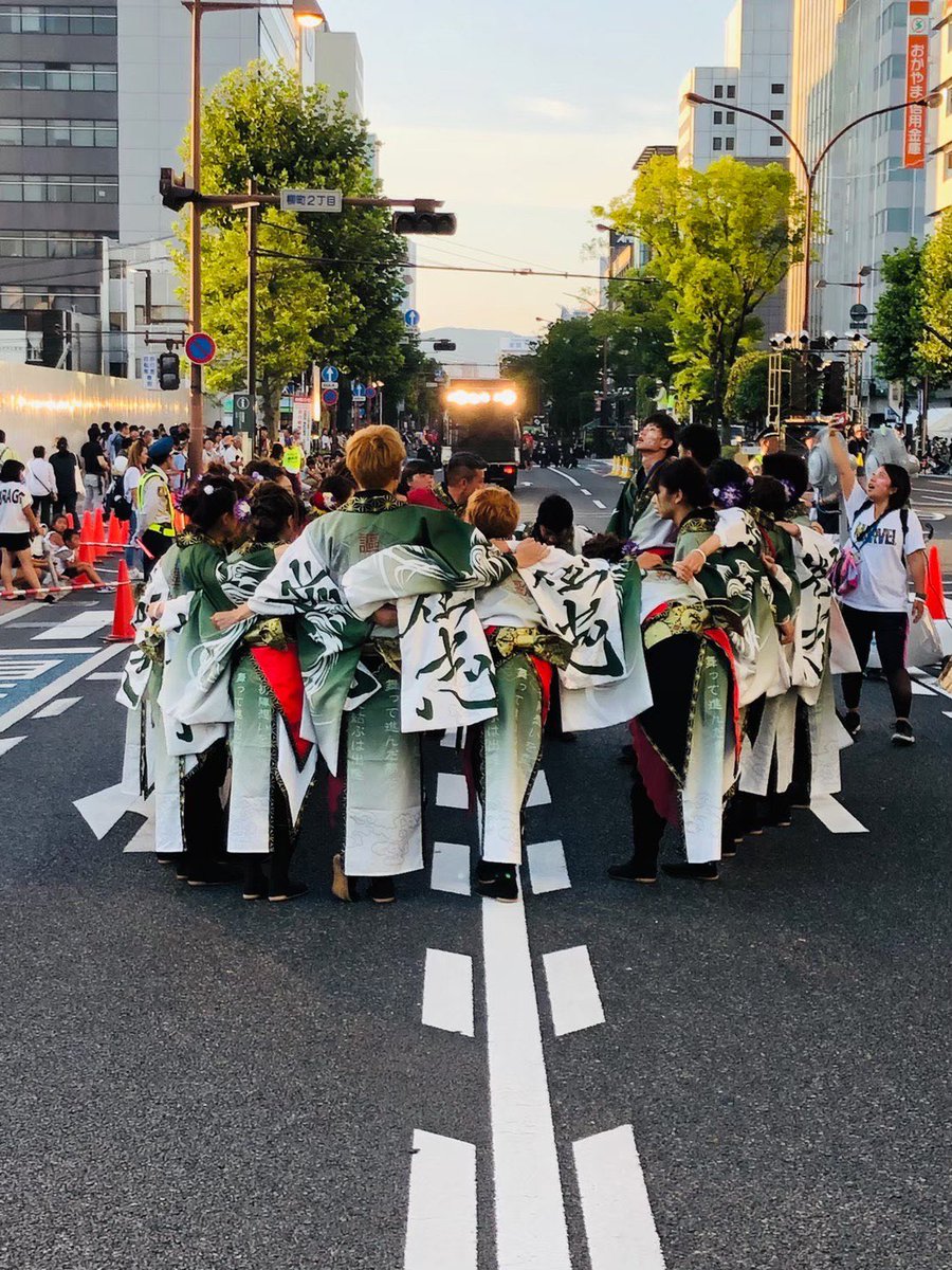tenkuyosakoi's tweet photo. 【天空よさこい参加チームさまご紹介】
🍀うらじゃ連 謳歌 -OHCA-さま🍀

 #天空よさこい  #参加チーム紹介
 #うらじゃ連謳歌 
 #神石高原町  #神石高原ティアガルテン https://t.co/ZdND7cktFV