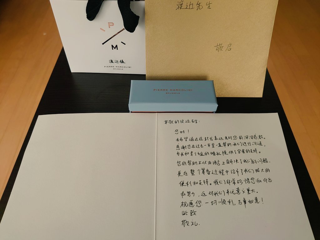 渡邊仁喜(洋明) tweet media