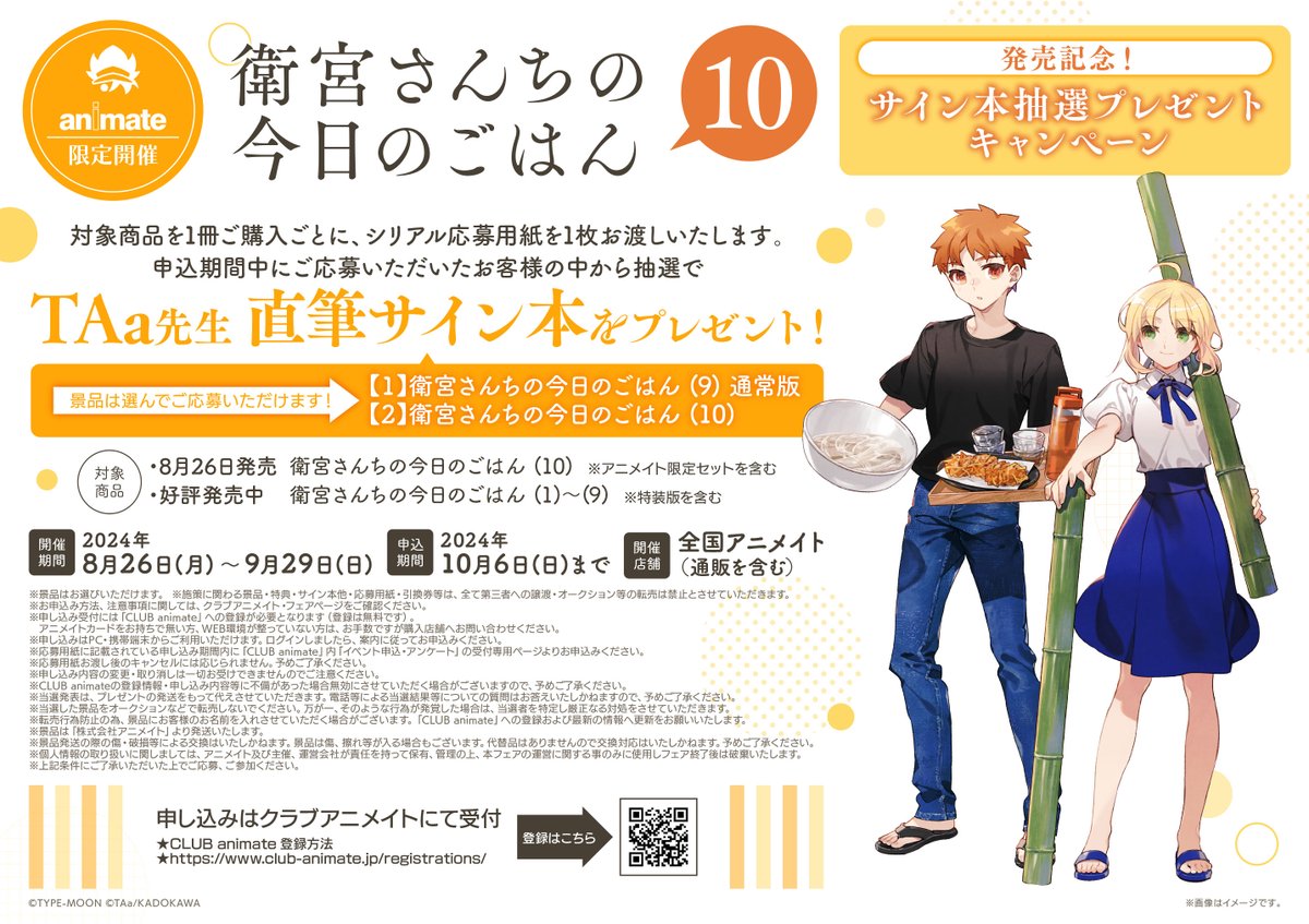 確認専用ページ(購入不可) 確認用専用ページ②※購入不可 選ばれるFX