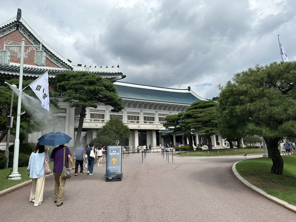 살다살다 청와대에 오는 날이 올 줄이야