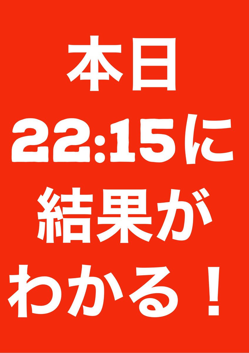 DourakuT's tweet photo. 🎁毎日プレゼント企画🎁

本日から道楽祭まで
毎日プレゼント企画実施致中🔥

本日は
✨新たなる皇帝　BOX✨
を1名様にプレゼント❗️

応募方法 RT &amp;当アカウントのフォロー
応募締切 9/17 22:00
当選発表 9/17 22:15

皆様のご応募お待ちしております‼️

※発送先の情報いただける方のみ
#大阪 #梅田 https://t.co/7IhQq1CL5e