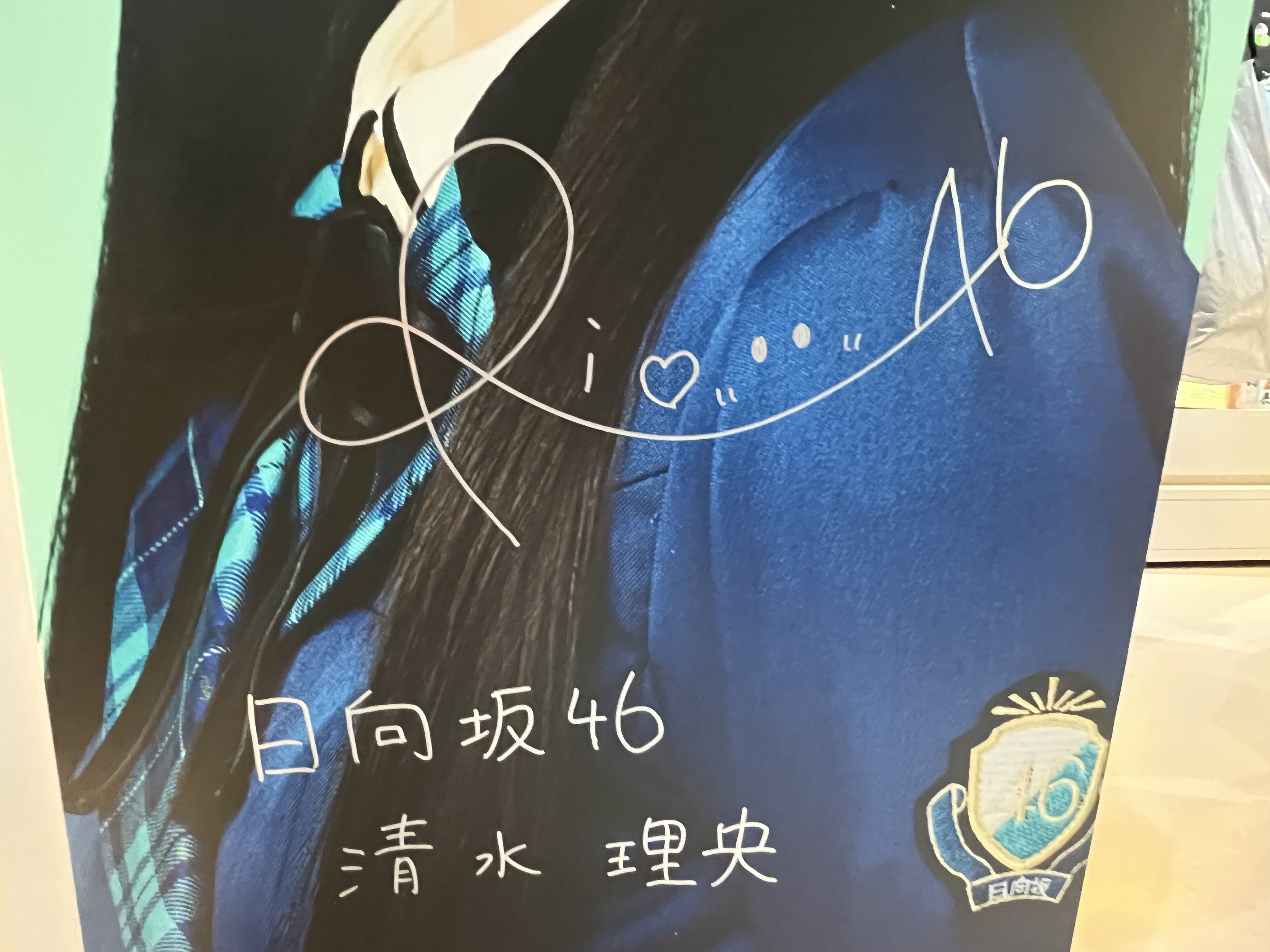 さとし🌙⭐️ on X: 